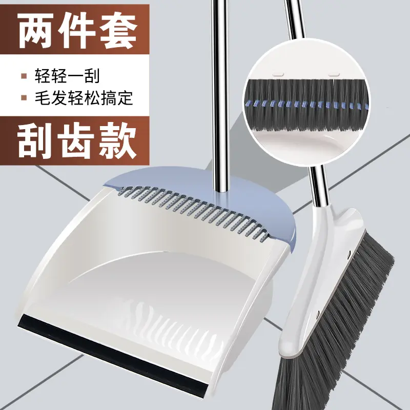 [럭셔리 업그레이드 모델] [스크래핑 치아가 길어지고 스테인레스 스틸 막대가 두꺼워졌습니다.] 노르딕 화이트 (2개 세트)