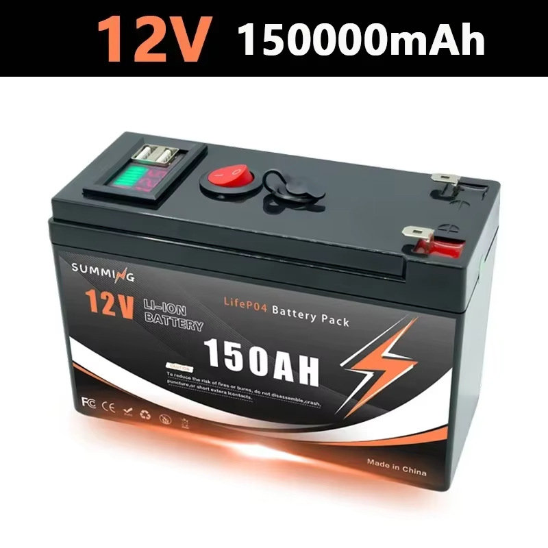 150AH