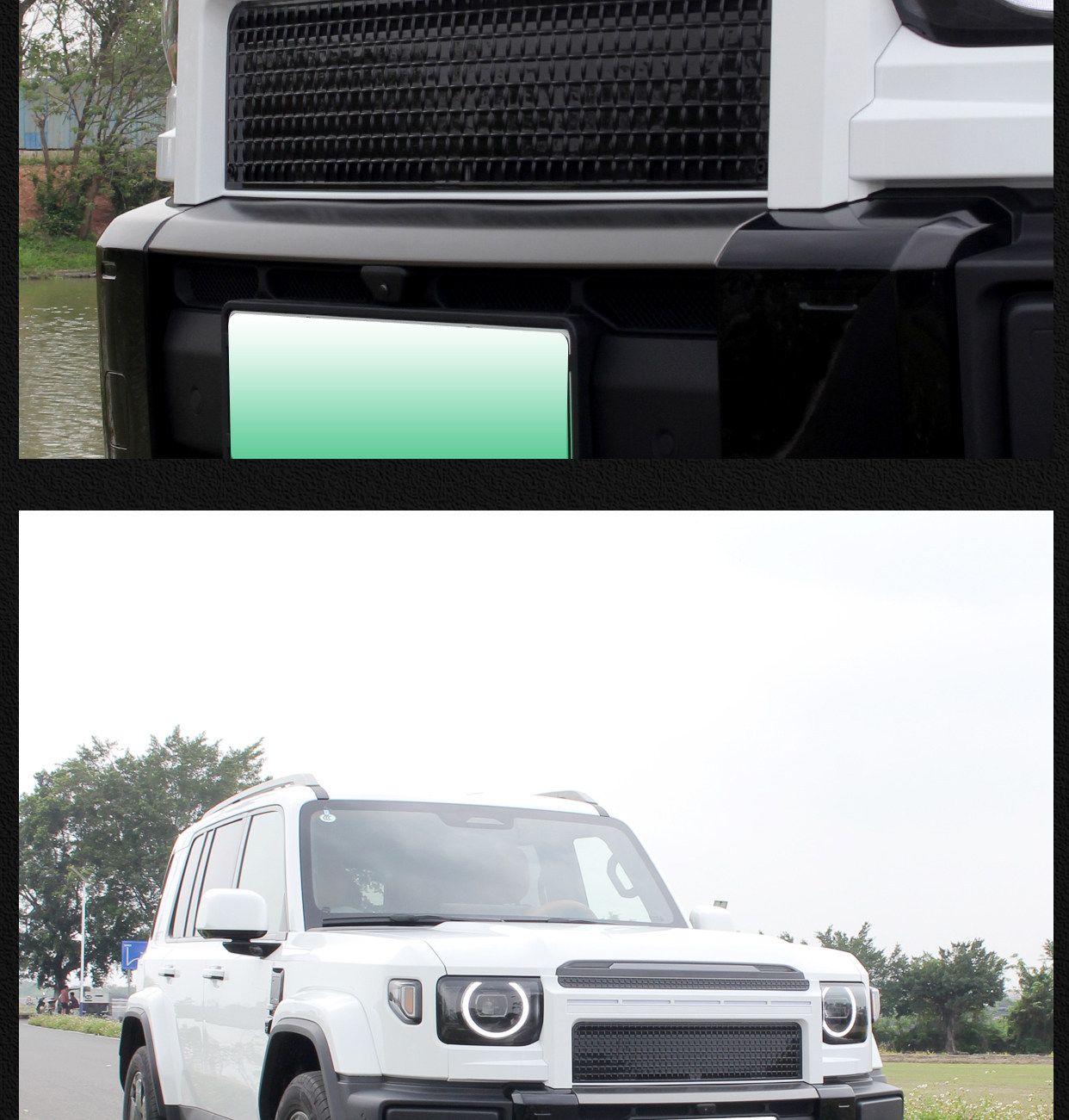 Icar V27 Special Guard Model Grille Decorative Cover Insect-Proof Net Modification Part Abs Painted Honeycomb Air Intake Grille