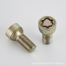 适用于大众奥迪A4L A6L A7A8A3轮胎螺栓取防盗螺丝工具套筒钥匙