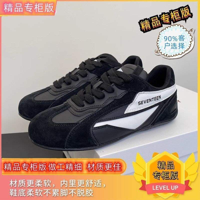 赛车鞋/薄底红色德训鞋女春夏百搭内增高4CM芭蕾板鞋子女复古阿甘|undefined