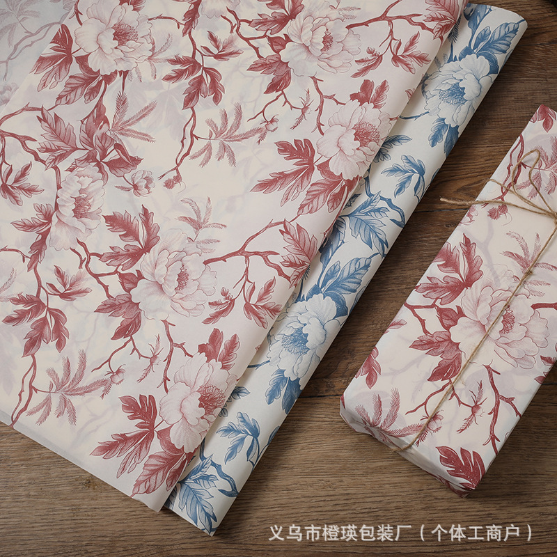 新品レトロシャクヤクお花ギフトシドニー紙インスタ風オリジナル高級包装紙アクセサリー生花ラッピング材料|undefined
