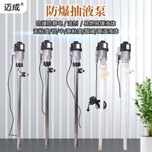 �~��늄ӷ�����Һ�ø�����Һ���~�ɲ��P䓳�Ƴ����ͷ����g��Ͱ��