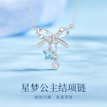 S925�y�ǉ������Y��Ů���p�ݾ��º����Y�����i������˹��նY��