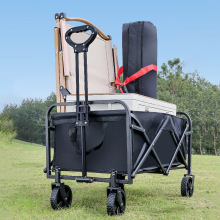 rБ¶I܇ҰIۯBӺ܇Wȡfð\ُ܇