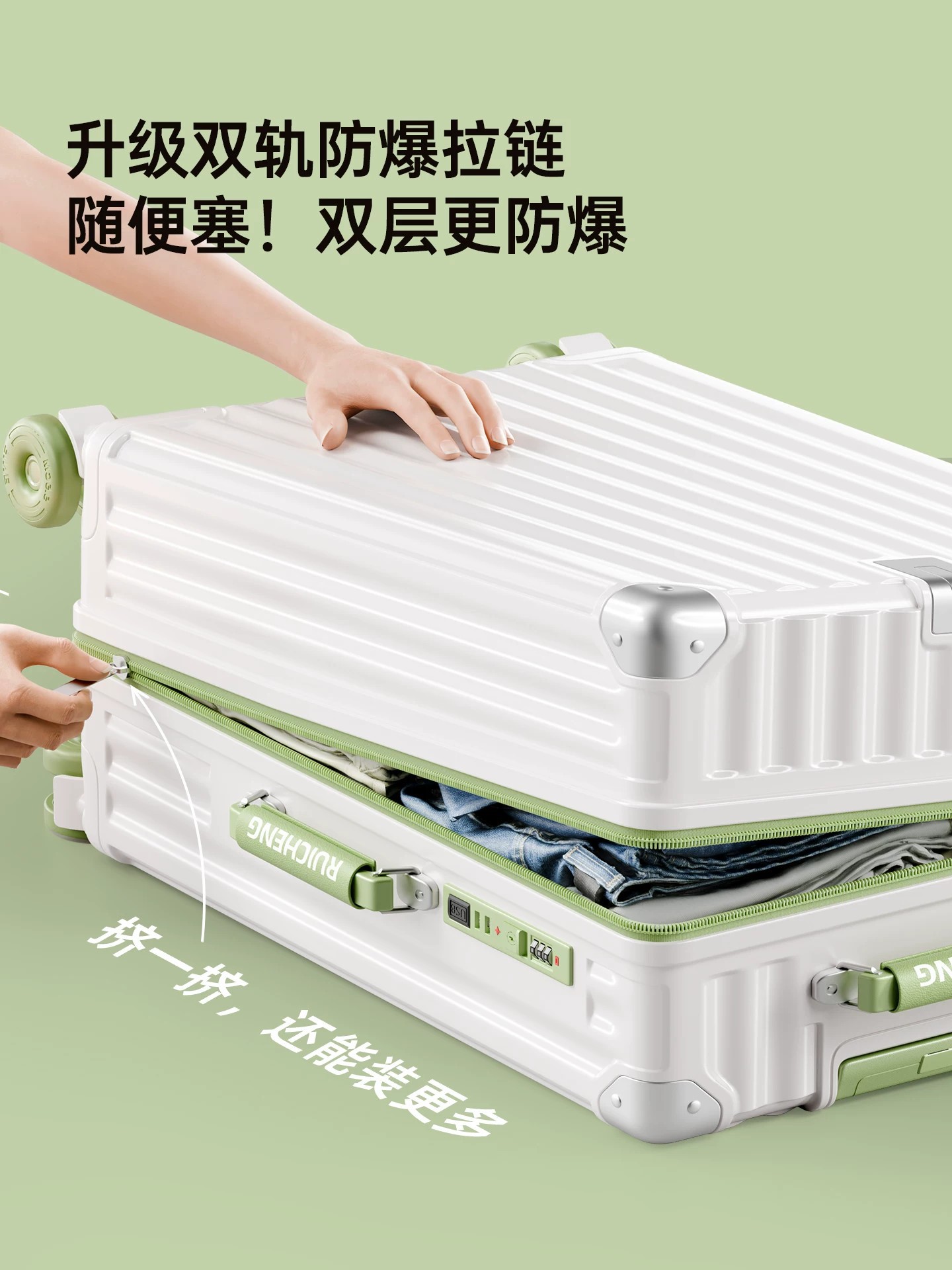 Durable suitcase with zipper, 20 inch, increased thickness 4