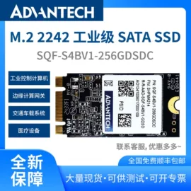 其他工控系统;工控一体机;边缘计算设备