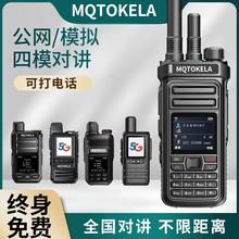 Ħ5GWvCȫ5000܇4G忨oֳСC