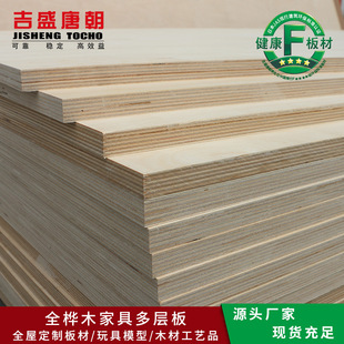 4~25mmȫ��ľ��ˮ�������ú����z�ϰ� ��܇�냺�����ӌ�ľ���