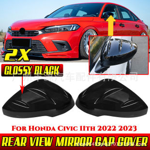 Suitable for Honda 11 generation CIVIC modified infinite rearview mirror cover 2021-2022