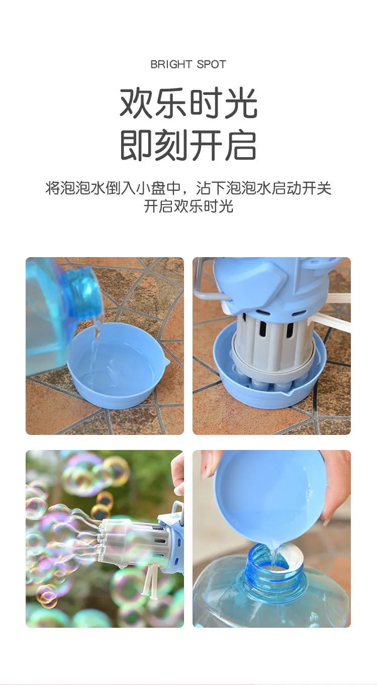 IMG_2101(20210619-022845)