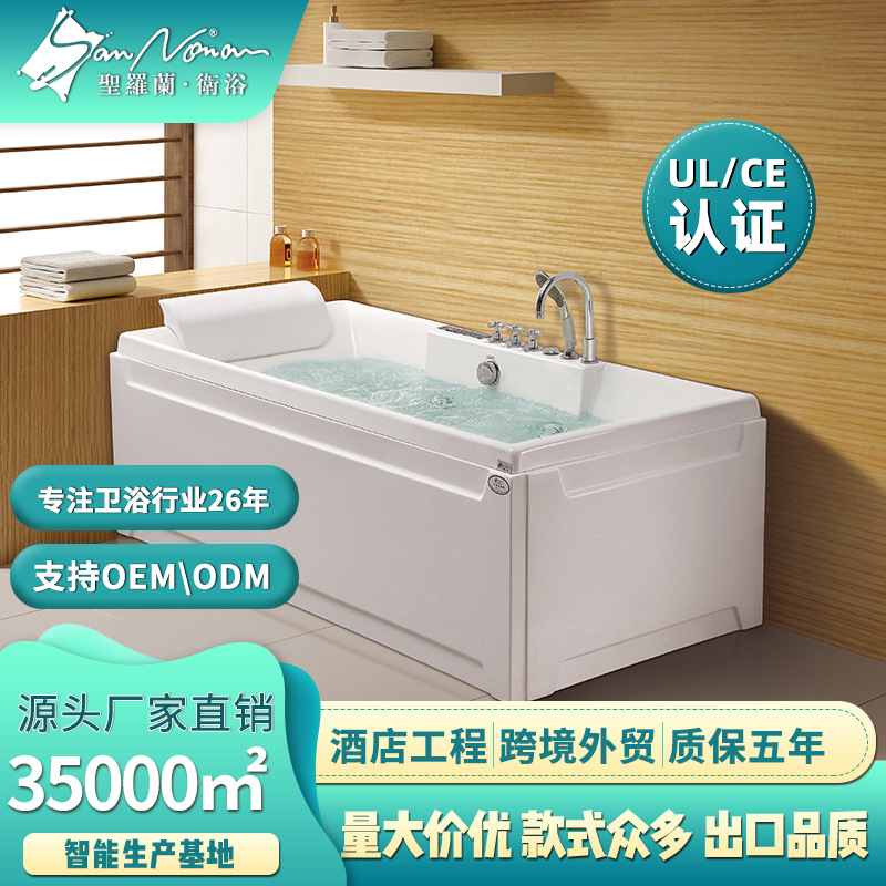 Sannora Bathroom Large Single Hotel 1.8m Pneumatic Computer Massage Acrylic Bathtub Home Project