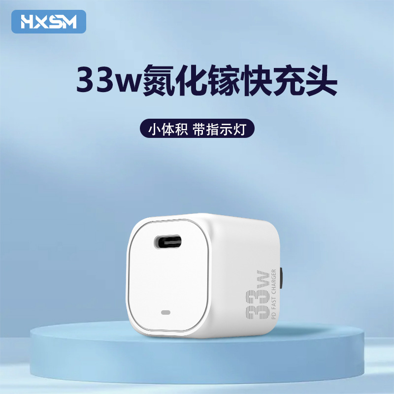 深圳市恒讯数码科技有限公司