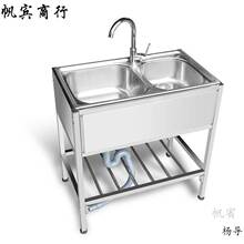 �N�����ײ��P�ˮ���p��Ύ�֧��ˮ��ϴ����ϴ��ؼ���