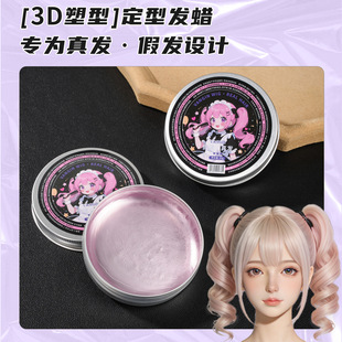 SVVSˮ�����ͰlϞ��Ʒ��ͨ��ʿ����ζ�lϞ���l���������Ͱl�D�S�N