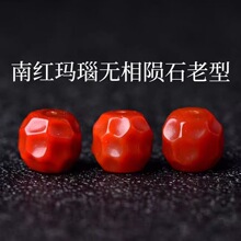 �ϼt��觟o���Eʯ���������Ƭ����ɢ�����ldiy�ֹ��ִ��������