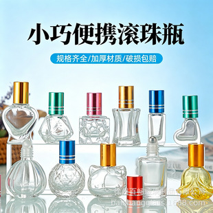 ͸��5ml�L��ƿ����ƿ8ml10ml���AҺ���ͷ��bƿ�羳��j�Ͱ�Ħ��ƿ