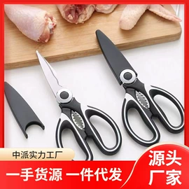 清洁球/刷;厨房小工具;衣钩/挂钩