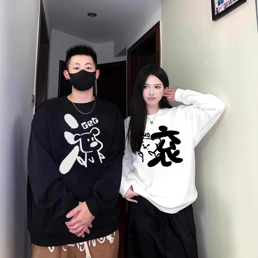 가을과 겨울 오버 사이즈 기모 라운드 넥 스웨터 남녀 최고 스페셜 커플 의류 패션 브랜드 클래스 옷 따뜻한 베이스 셔츠