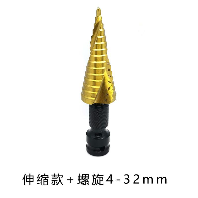 Conector de llave eléctrica con cabeza de conversión de cañón de aire hexagonal interior manguito de soporte telescópico 1 / 2 rotación 1 / 4 broca de perforación