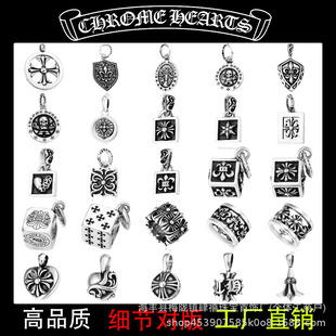 CH���_��s925�������ӵ��Ɛ���ʮ�ּ���僽��y���ڌ���2025�¿�