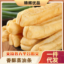 ���͗l����ك����Ʒ�I�B�����ը�����͗l�����ʳ�՚�ը�����