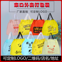 �S�����l�Ӻ�ĥɰ���ϱ�����������������b���YƷُ������ulogo