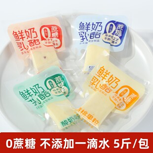 �r�����҃��ɹ�����Ʒ�o����ԭζ�������փ�ͯ���e��ʳ�D�v����