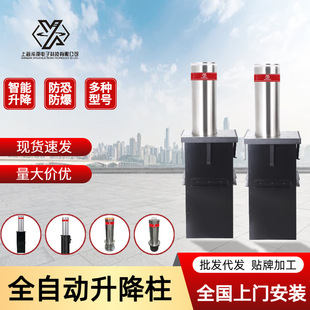 �Դ���ܷ�ײ�������b�ط��_ײ��С�^���،WУ��������������P�