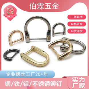�ɲ�жd�ۺϽ���P�R�������֙C��d�ͭh�ߙn��僱�������D�֭h