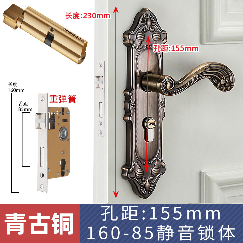 Estilo europeo Huanggu dormitorio teniendo cerradura manija interior cerradura de la puerta de madera manija mecánica cerradura de la puerta al por mayor cerradura de la puerta del hogar