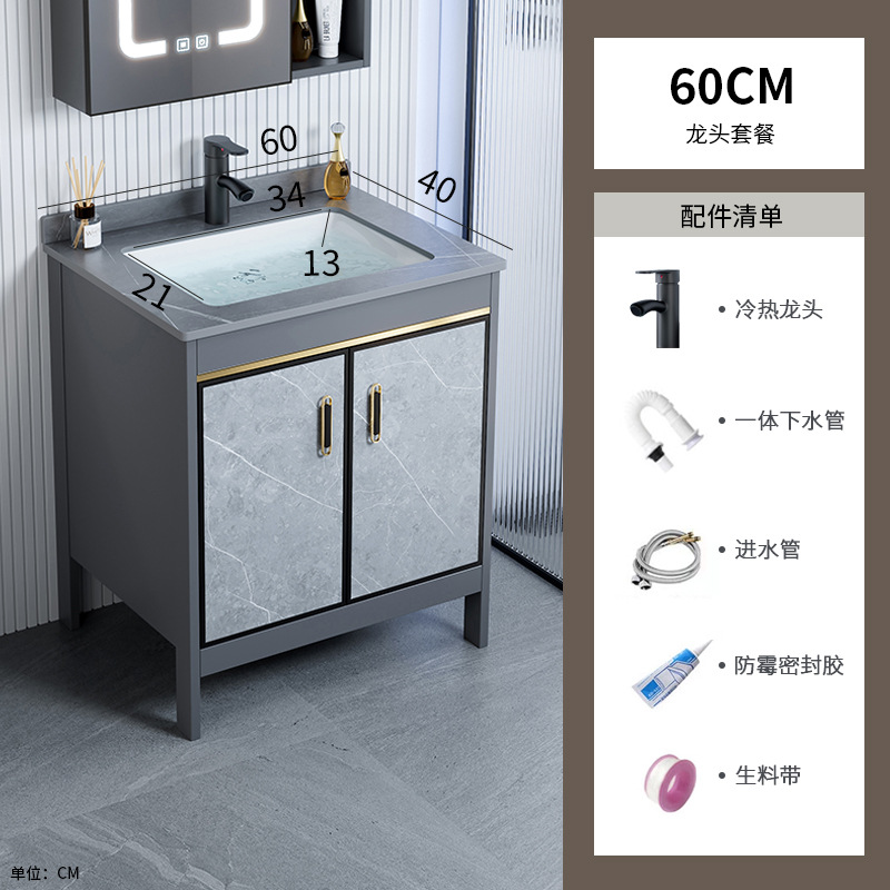 60 gabinete de lavabo de placa + grifo