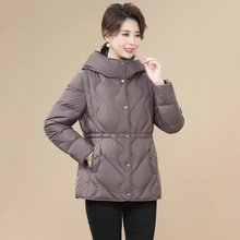 ƷƴaдqۿŮbβ؛ůl