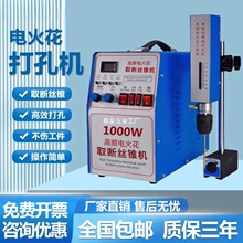 ���ʽ늻𻨴�יC���l��}�_���יC���@늻�ȡ��z�F��^�ݽz