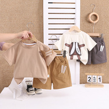 �羳ͯ�b�ļ��¿���ͯ���׃�����ͯ���b��ͨ���e�������b�ɼ��׳�