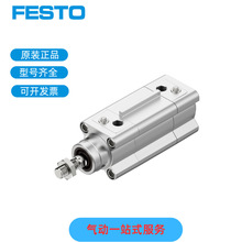�¹�FESTO��˹������DSBF-C-125-125-PPSA-N3-R	1792958 ԭװ����