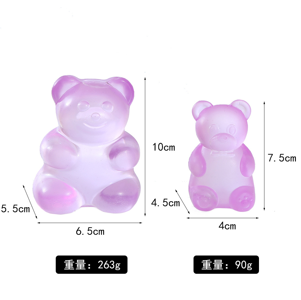 大长10宽6.5厚5.5,263g。小长7.5宽4厚4.5,