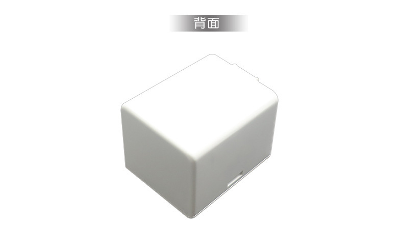 Suitable for Arlo batteries Arlo Pro/Pro 2(VMA4400), Arlo Go(VMA4410) batteries undefined