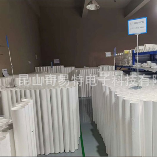 免刀粘尘纸卷 1600mm乳白色 pp易撕不残胶 包胶清洁滚筒 奇易特