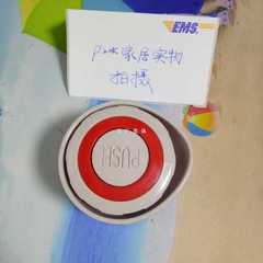 A5L Insulated Mug, Thermos, and Hot Water Bottle Lid with Push-Button Switch Accessory – Fits Models 13001/2/3 & 14001/1471