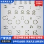 压缩负荷塔形电子压簧
