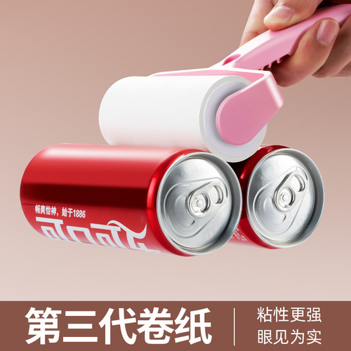 Hair stick roller, supermarket wholesale, hair dust removal, tear-off rolling paper roller brush, pet brush lint remover, sticky hair on clothes