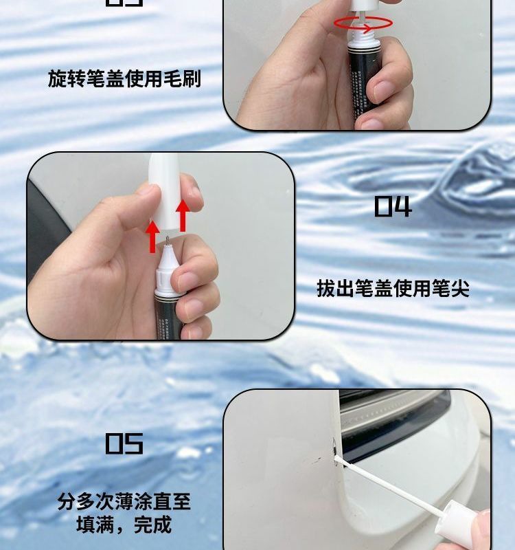 Civic Touch-Up Pen 11Th Generation Crystal White Dark Gold Blue Original Car Paint Scratch Repair Self-Spray Paint Point Supplies