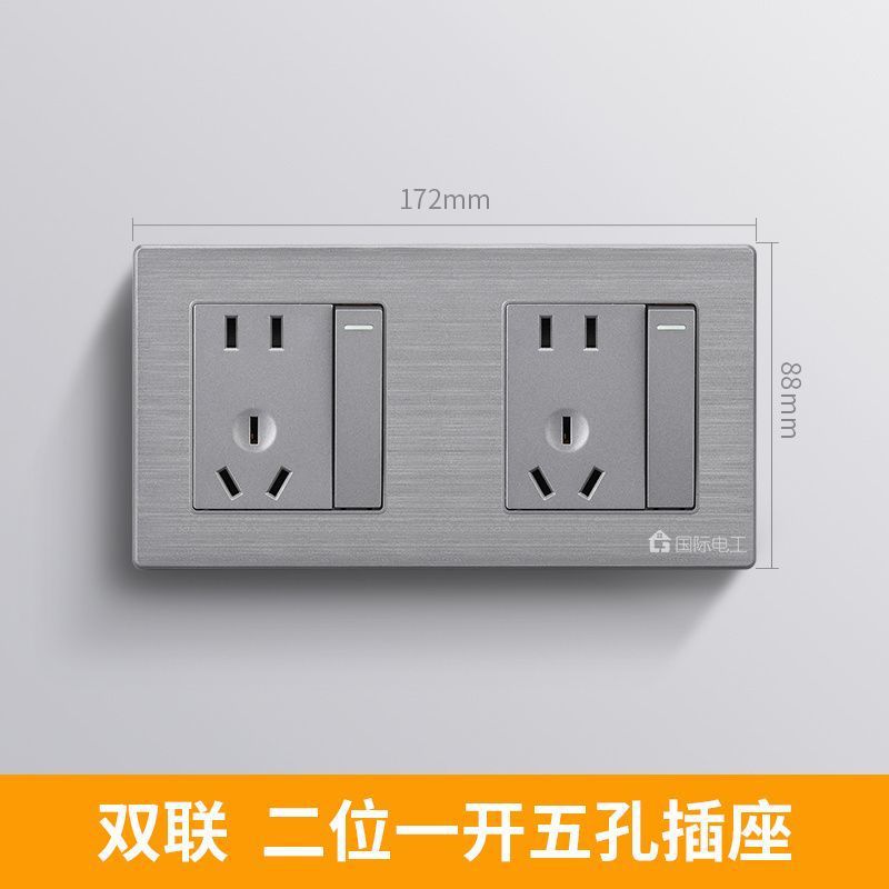 86형 Q1 그레이 결합체 [2위치, 2개 개구부, 10개 구멍] - 고급 그레이 + 카세트 미포함