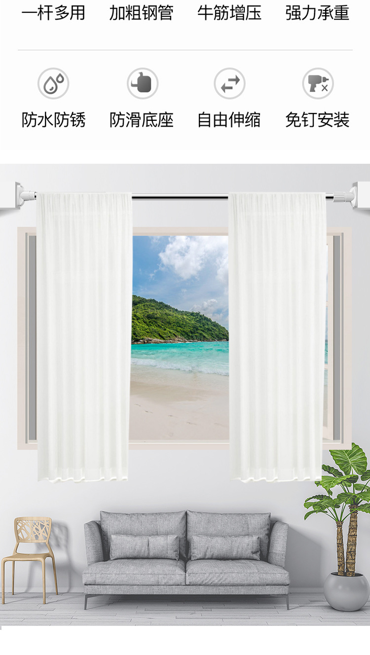 未标题-1-zhutu_03