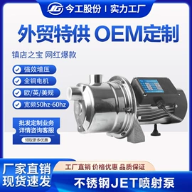 离心泵;通风机;换热制冷空调