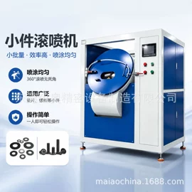 烤漆设备;喷涂机;涂装除尘设备