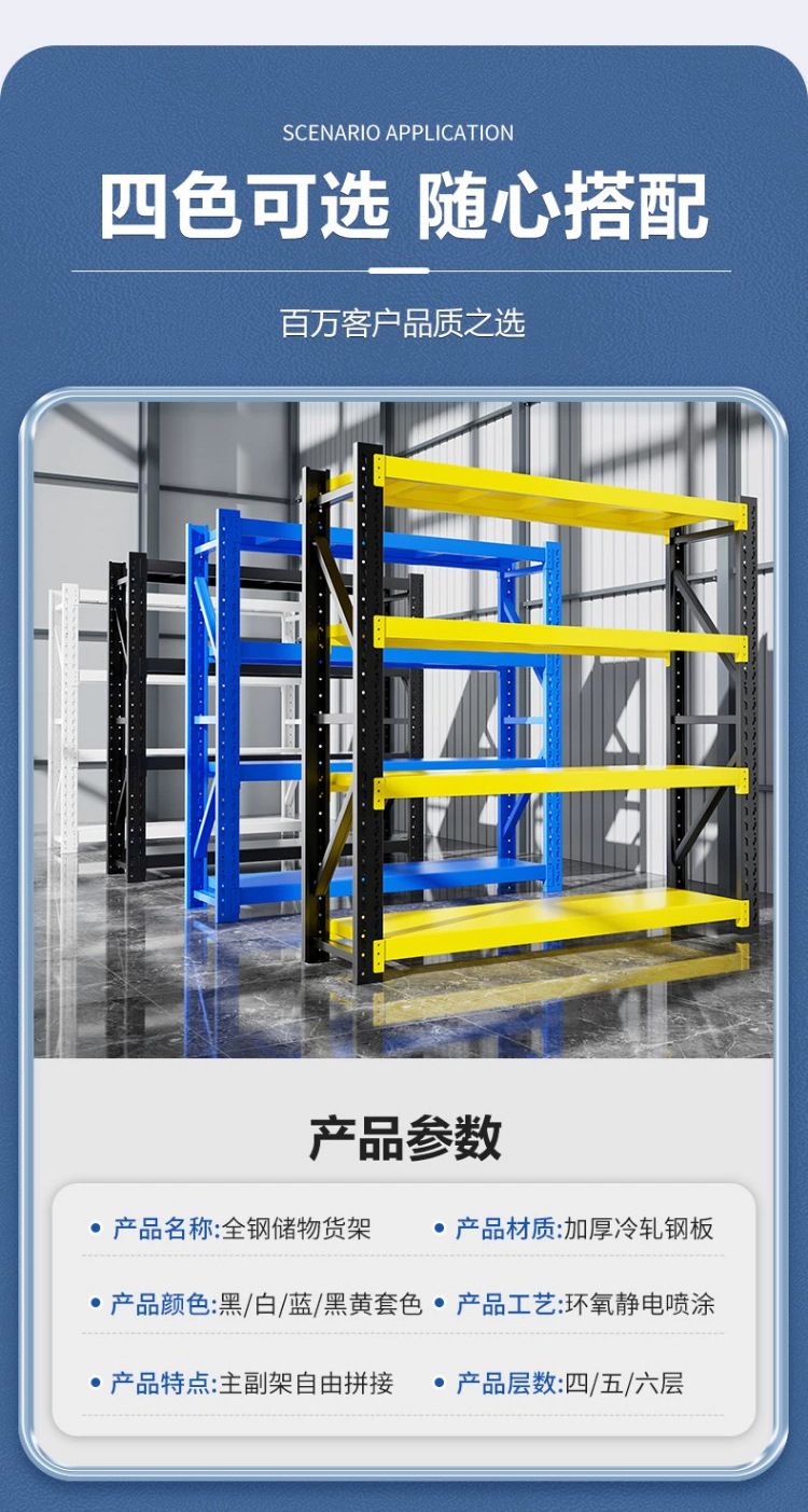 详情16.jpg