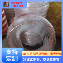 �Ϻ��F؛�N�� ��̩���~�� 6.35mm-41.3mm�Pֱ�� ���󃞻ݬF؛���l