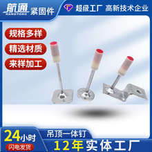 �ֻ���Ӧר�õ���һ�嶤 �ڶ� �����䶤��������ľ��������һ�嶤